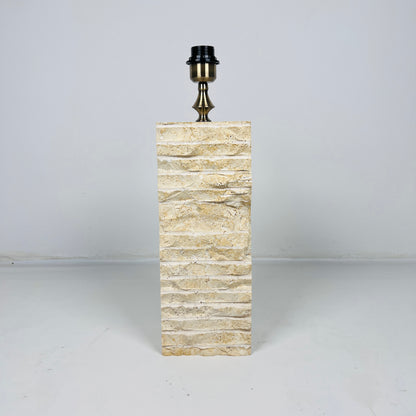 Split-Face Lamp - Travertine