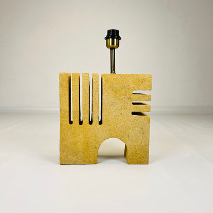 Jigsaw Table Lamp